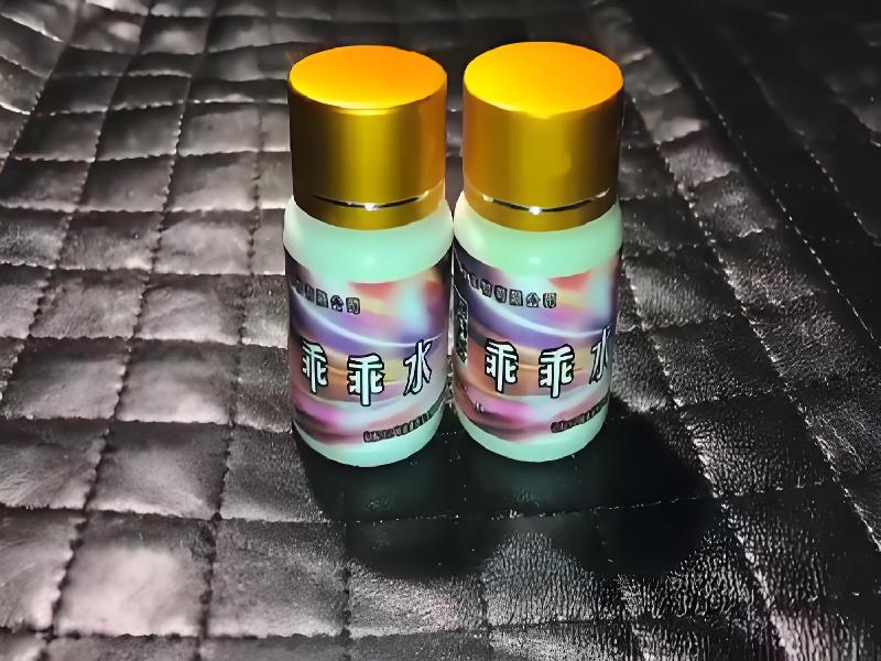 ﻿迷水正品网店843-YbLy型号